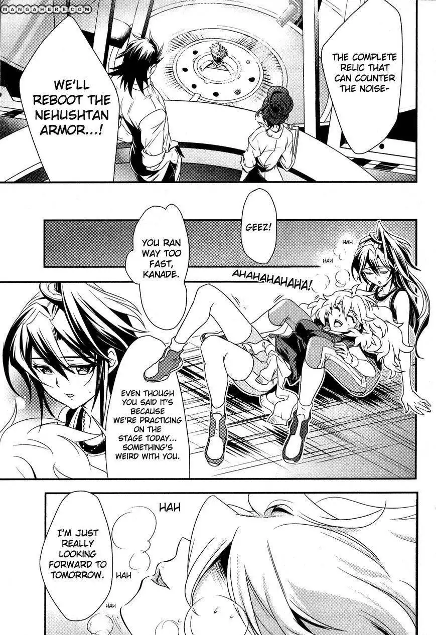 Senki Zesshou Symphogear Chapter 2 7